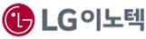 LG이노텍
