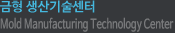 평택공장 Factory of Pyungtaek