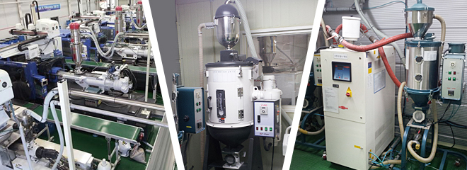 Auto Feeding System